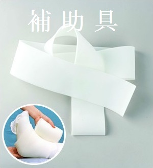topbaner_3