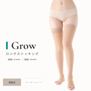 Grow_M25/M25_ロングストッキング