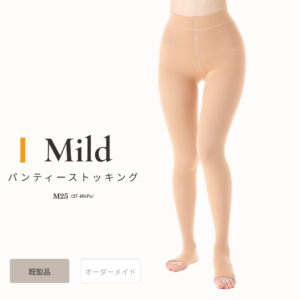 Mild_M25_パンティーストッキング